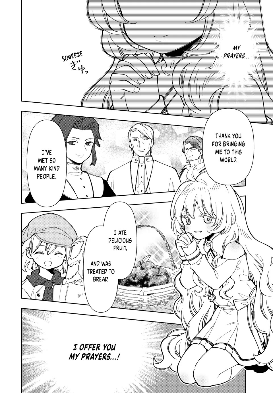 The Great Saint's Carefree Journey to Another World. Chapter 9 page 18 - Chapter 9: Sleepy Saint Promotion Ceremony!