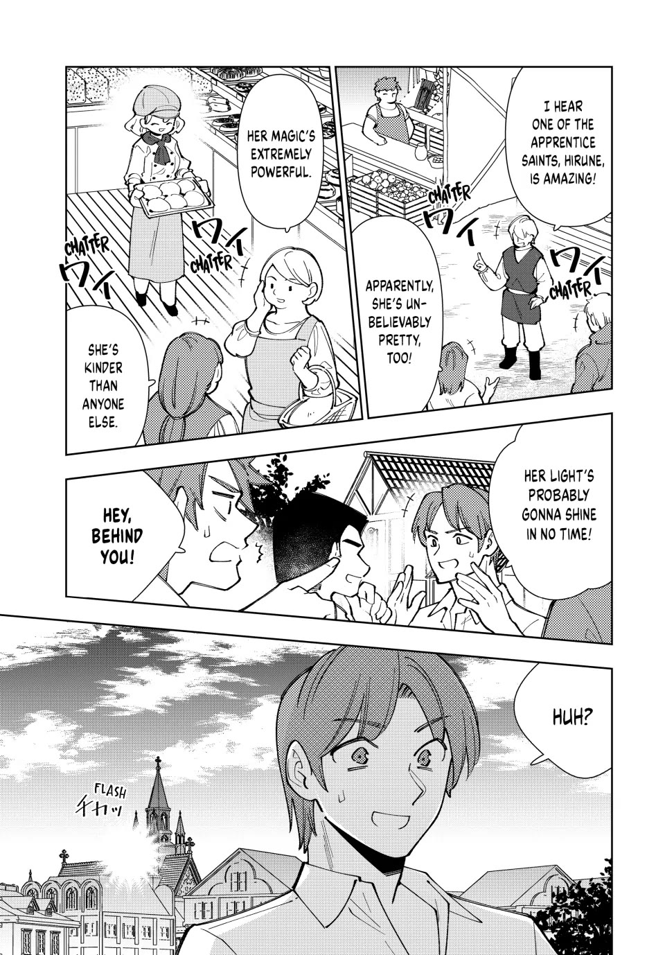 The Great Saint's Carefree Journey to Another World. Chapter 9 page 21 - Chapter 9: Sleepy Saint Promotion Ceremony!