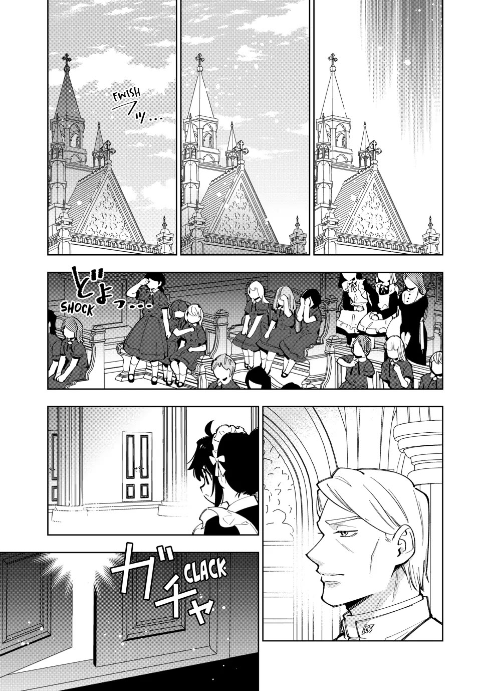 The Great Saint's Carefree Journey to Another World. Chapter 9 page 23 - Chapter 9: Sleepy Saint Promotion Ceremony!