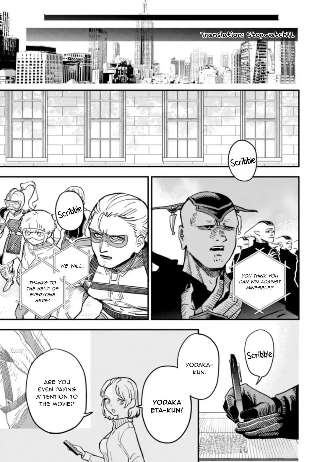 The Great Villainous Boy Chapter 1 page 3 - Chapter 1: The Lone Great Villain