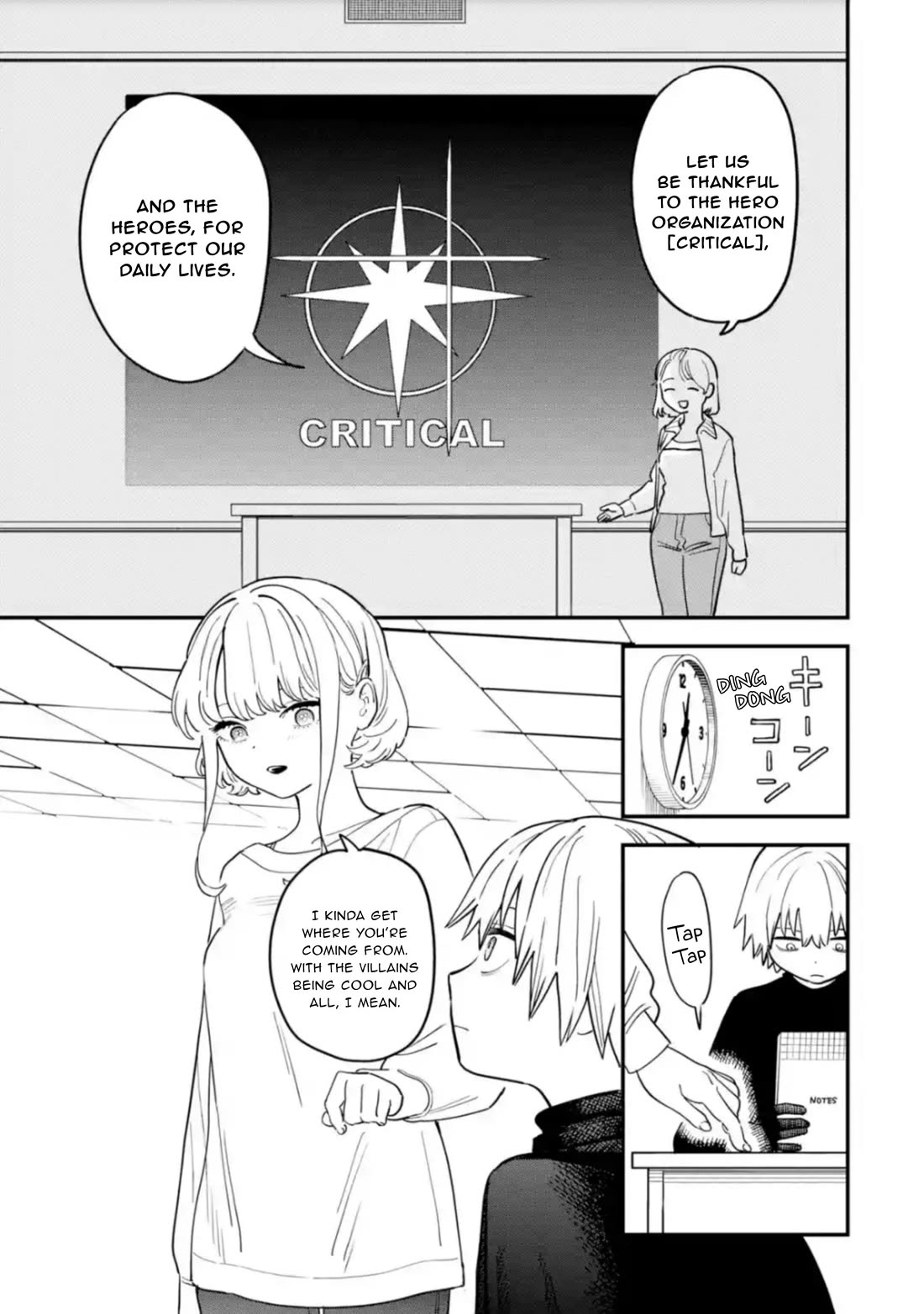 The Great Villainous Boy Chapter 1 page 7 - Chapter 1: The Lone Great Villain