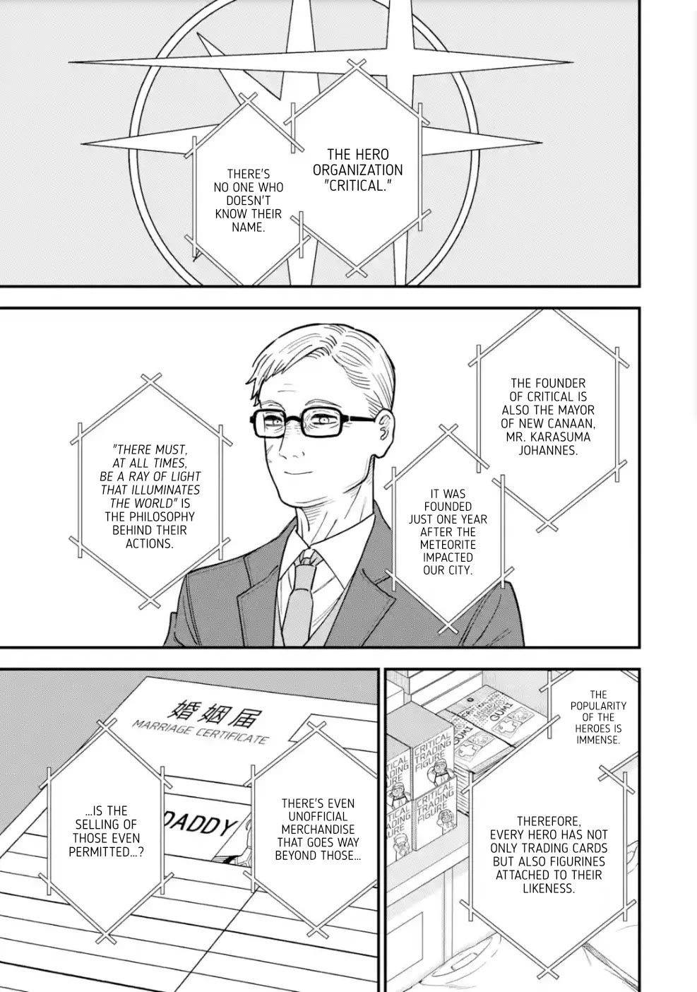 The Great Villainous Boy Chapter 10 page 2 - Chapter 10: The Bemused Great Villain