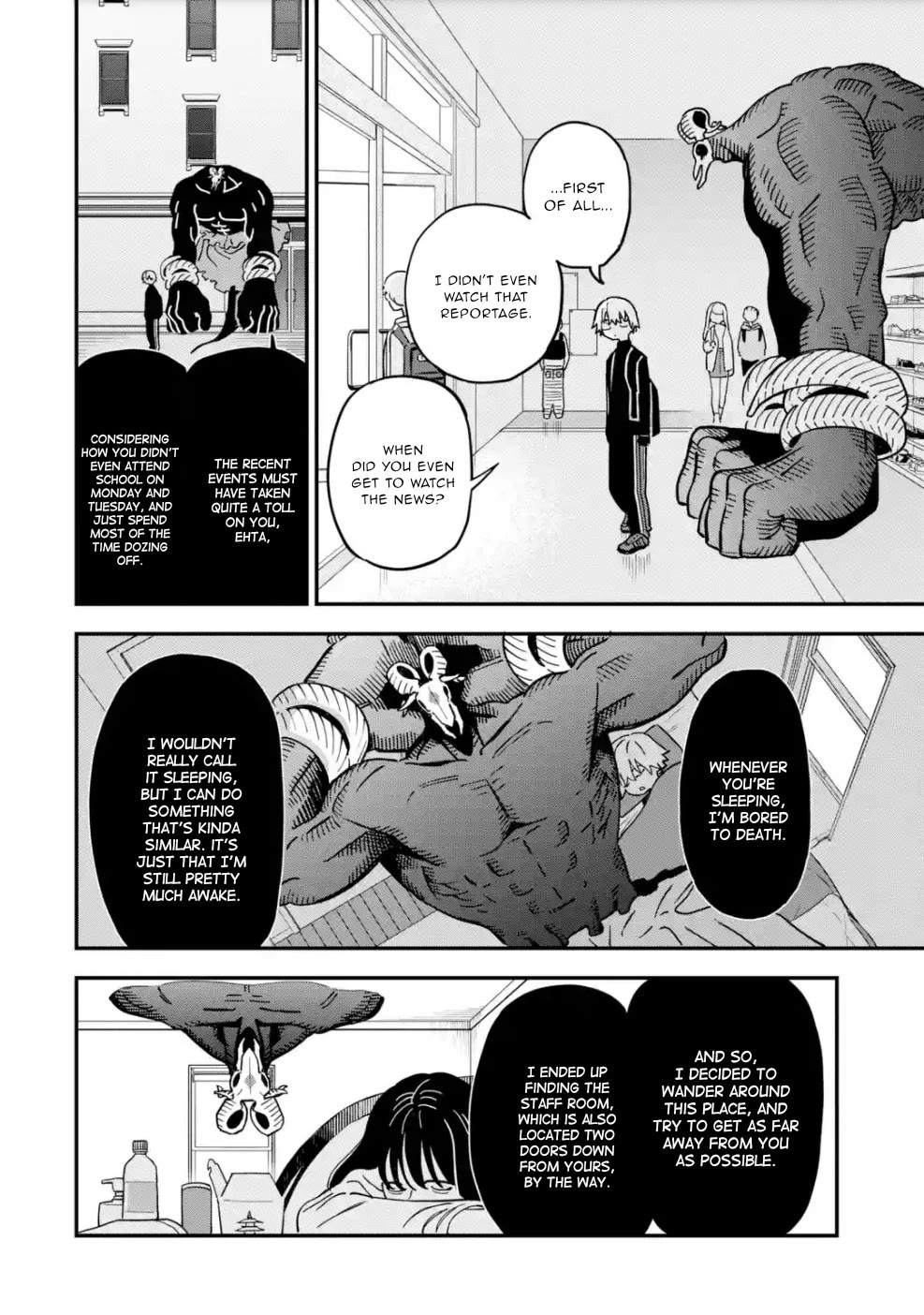 The Great Villainous Boy Chapter 10 page 5 - Chapter 10: The Bemused Great Villain