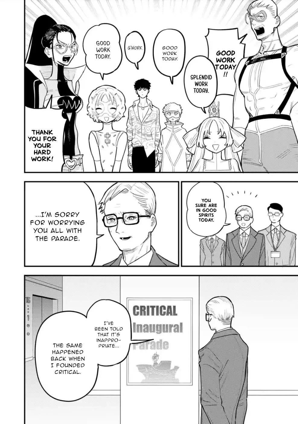 The Great Villainous Boy Chapter 11 page 21 - Chapter 11: The "poor little" Great Villain