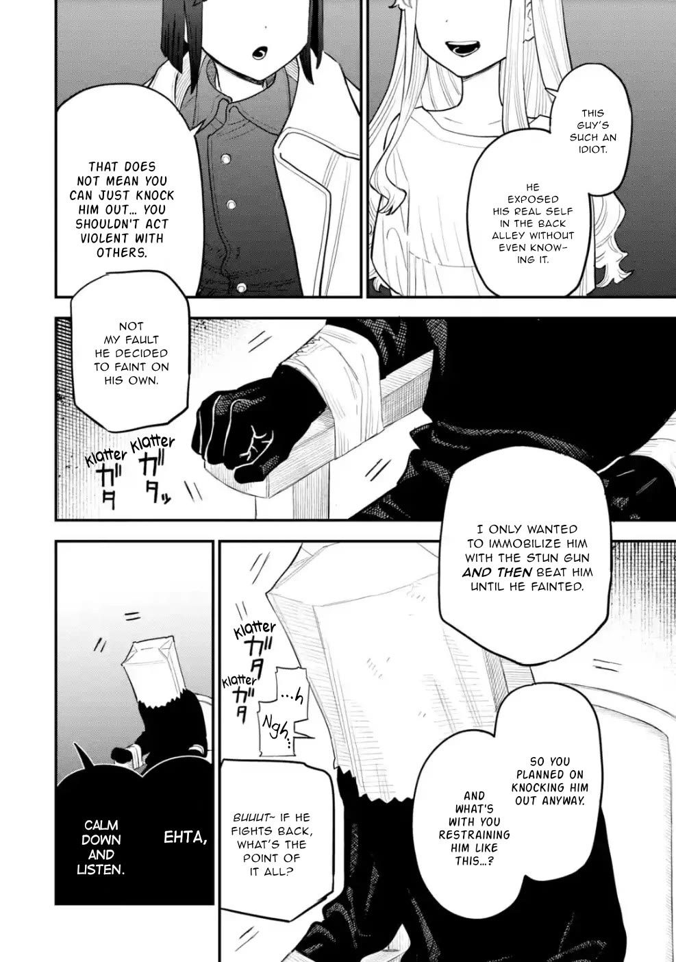 The Great Villainous Boy Chapter 11 page 3 - Chapter 11: The "poor little" Great Villain