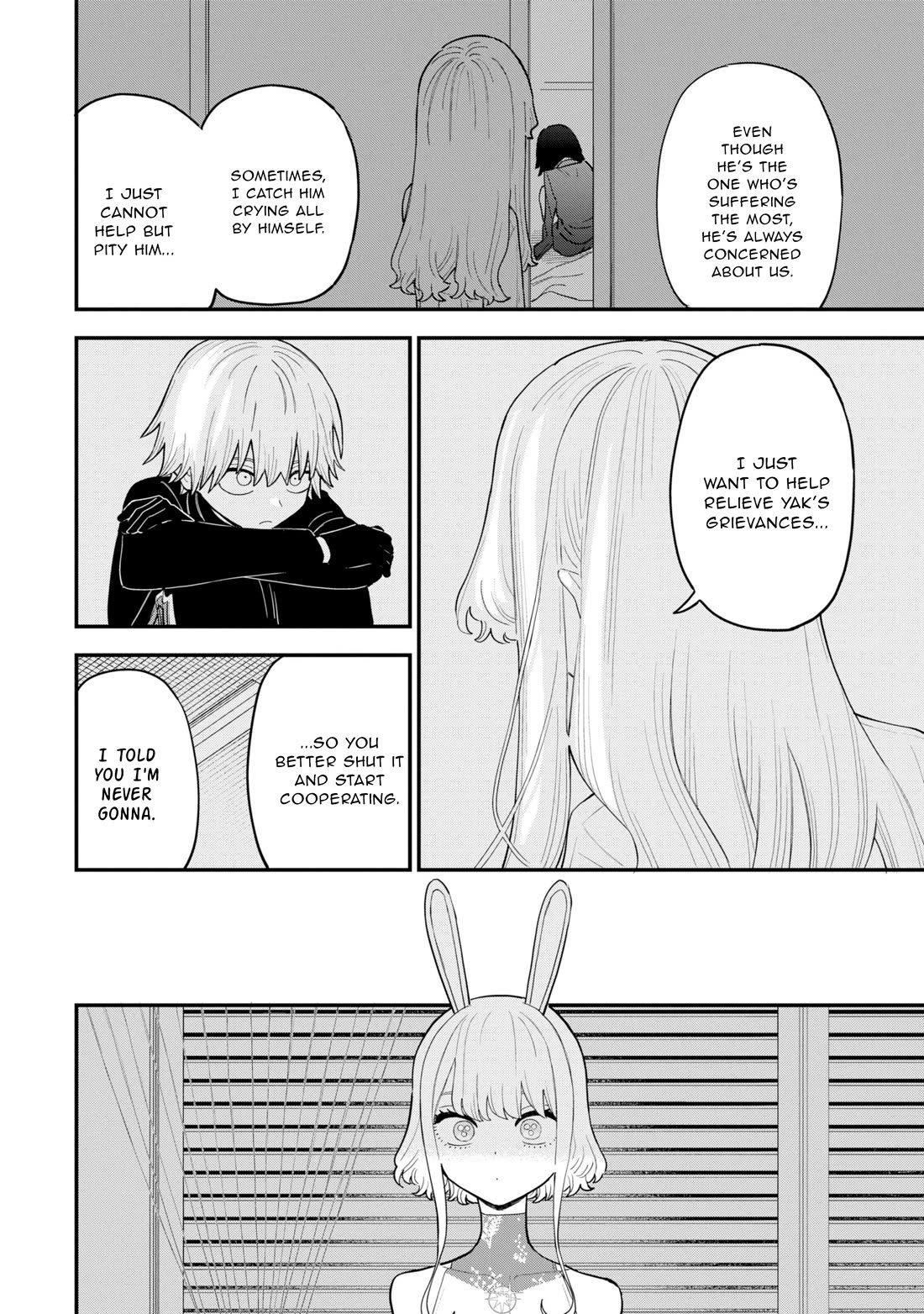 The Great Villainous Boy Chapter 12 page 3 - Chapter 12: The Fortunate Hero