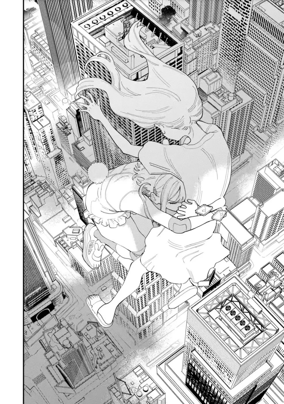 The Great Villainous Boy Chapter 12 page 42 - Chapter 12: The Fortunate Hero