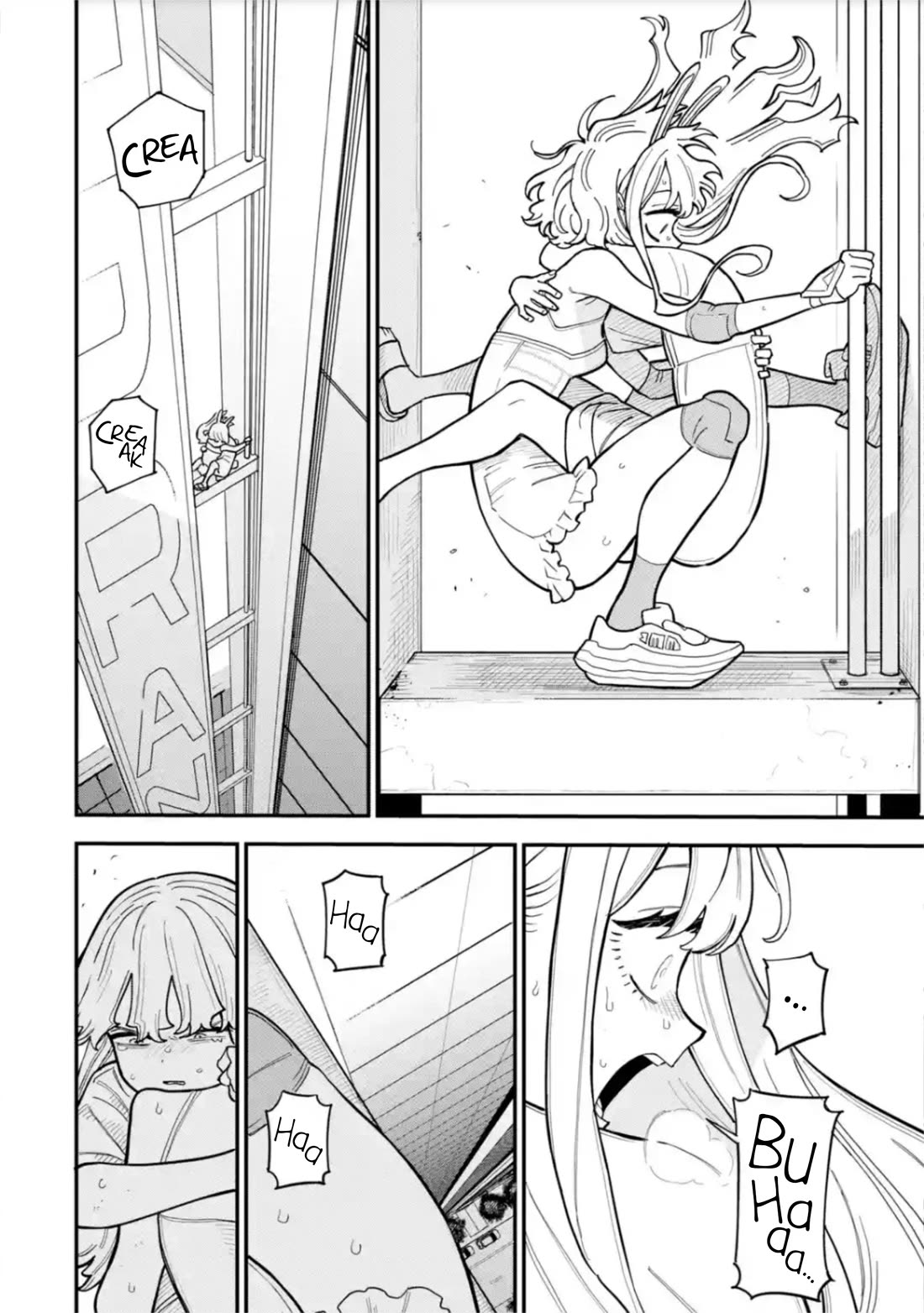 The Great Villainous Boy Chapter 13 page 15 - Chapter 13: The Victim of the Heroes