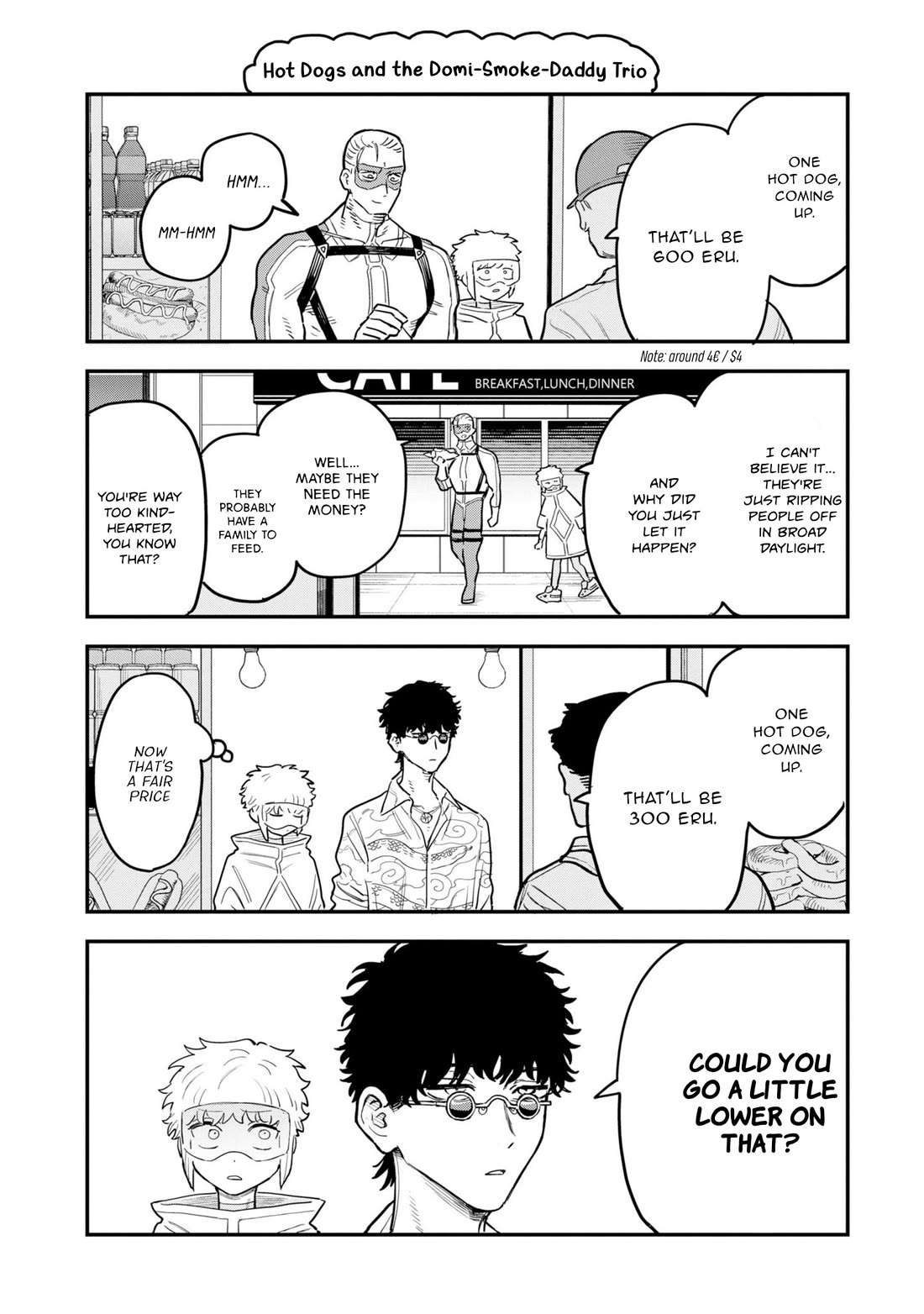 The Great Villainous Boy Chapter 14.5 page 1 - Chapter 14.5: Omake