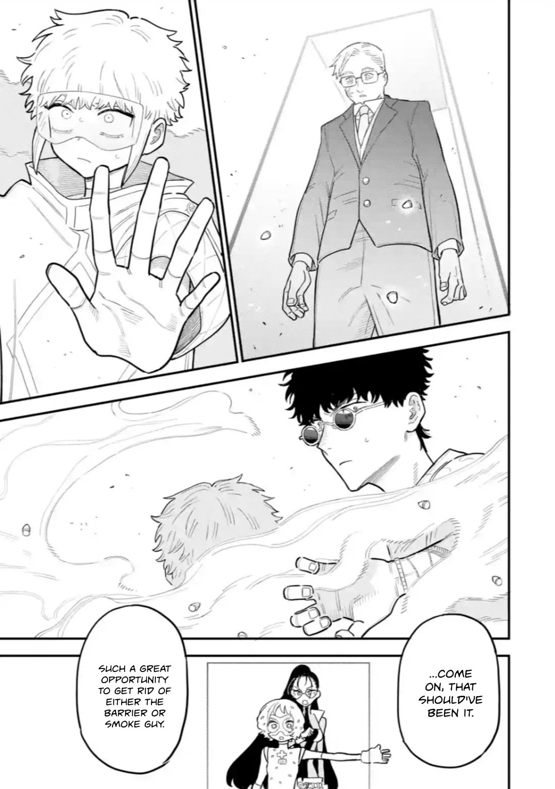 The Great Villainous Boy Chapter 14 page 14 - Chapter 14: The "poor little" Victim