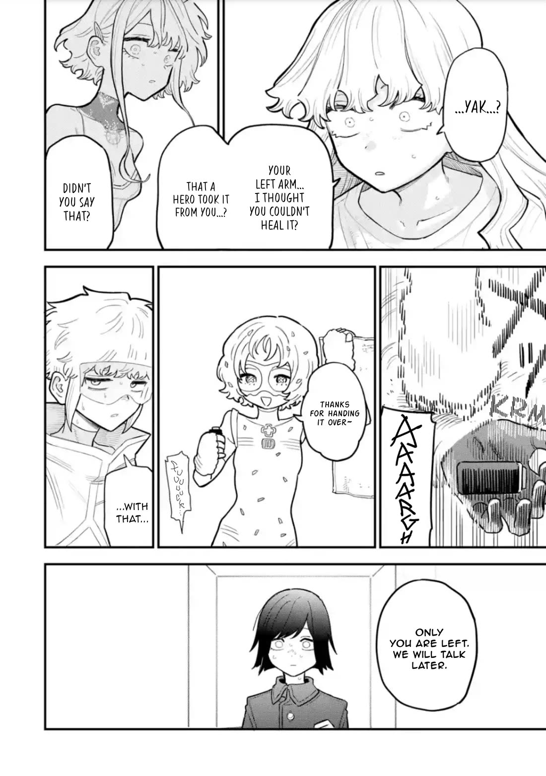 The Great Villainous Boy Chapter 14 page 31 - Chapter 14: The "poor little" Victim