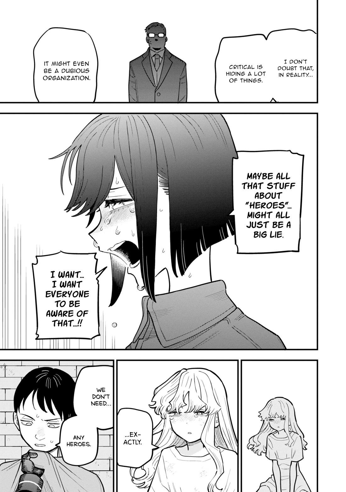 The Great Villainous Boy Chapter 14 page 4 - Chapter 14: The "poor little" Victim