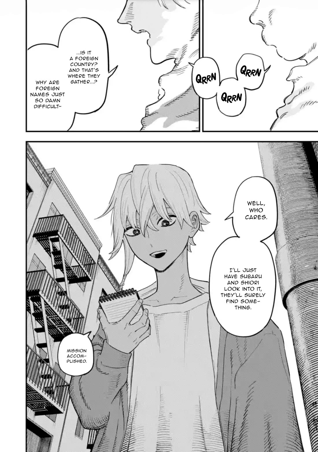 The Great Villainous Boy Chapter 16 page 17 - Chapter 16: The Great Villain on the Streets