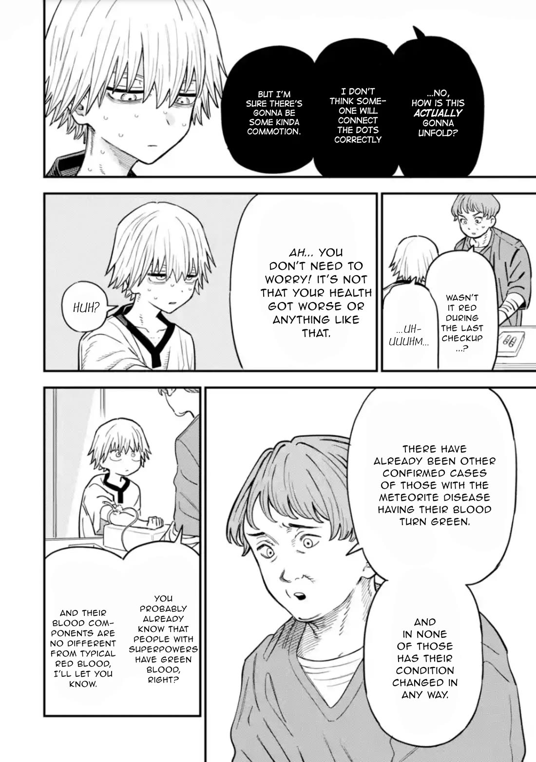 The Great Villainous Boy Chapter 16 page 3 - Chapter 16: The Great Villain on the Streets