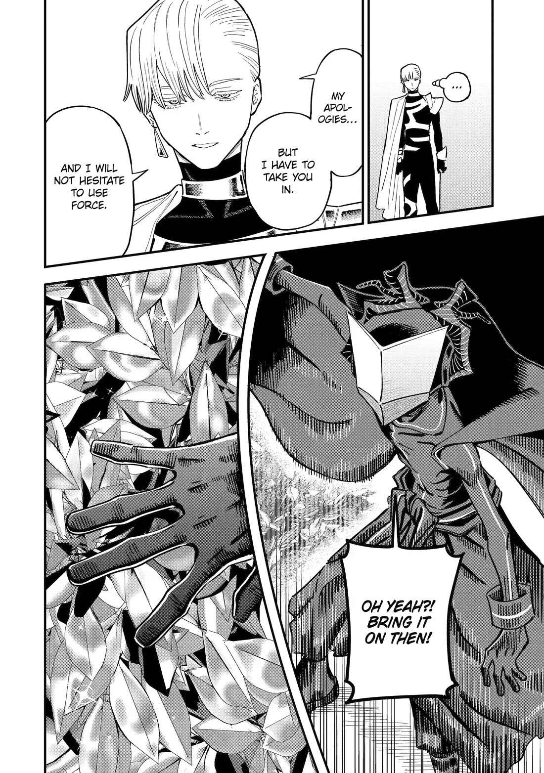 The Great Villainous Boy Chapter 21 page 24 - Chapter 21