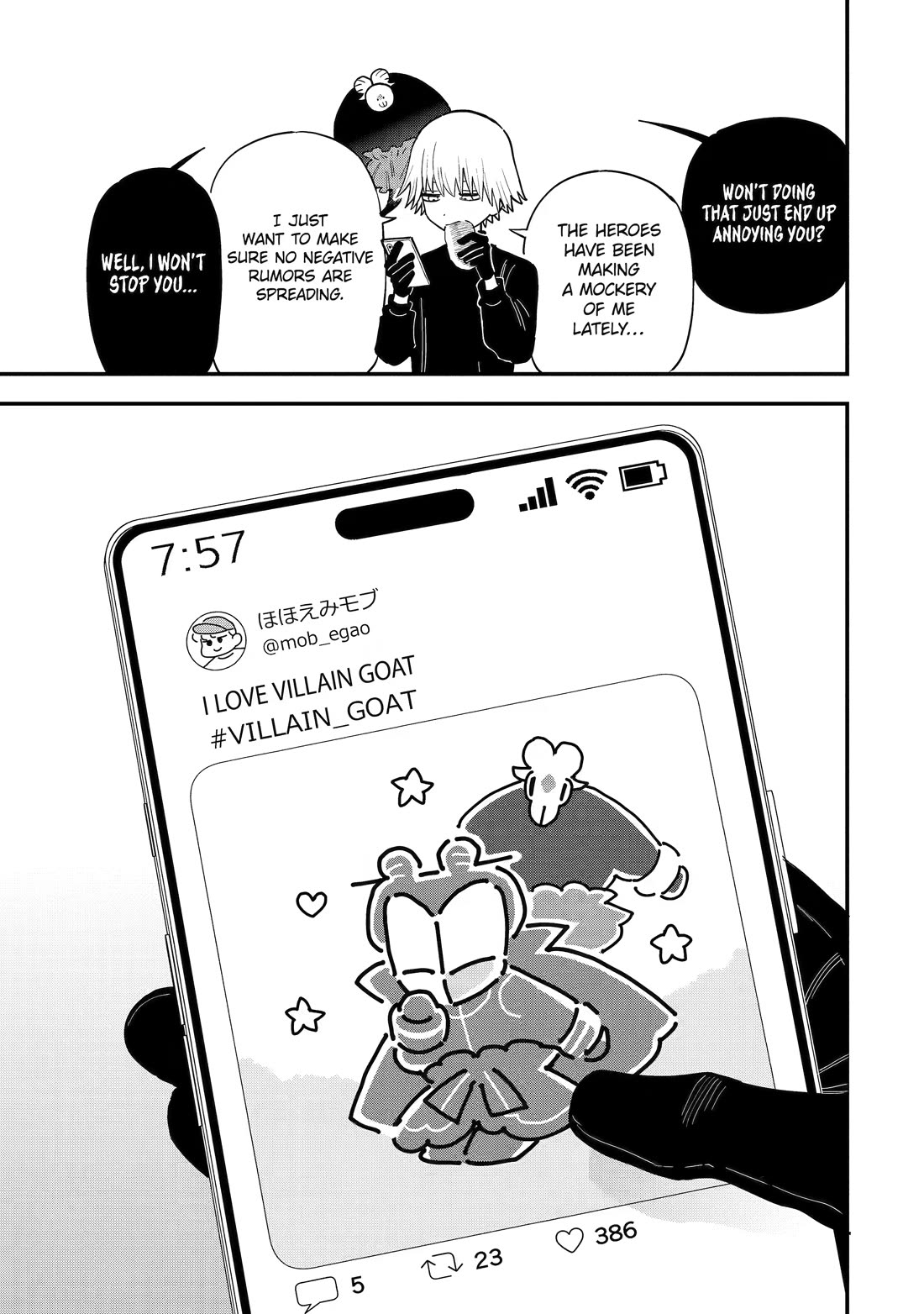 The Great Villainous Boy Chapter 21 page 3 - Chapter 21