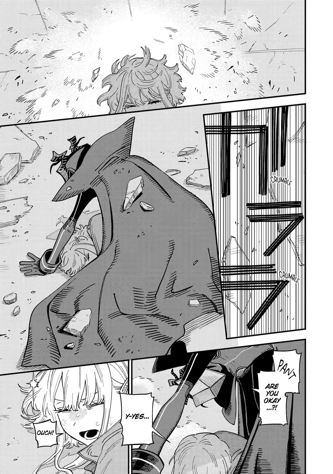 The Great Villainous Boy Chapter 23 page 18 - Chapter 23