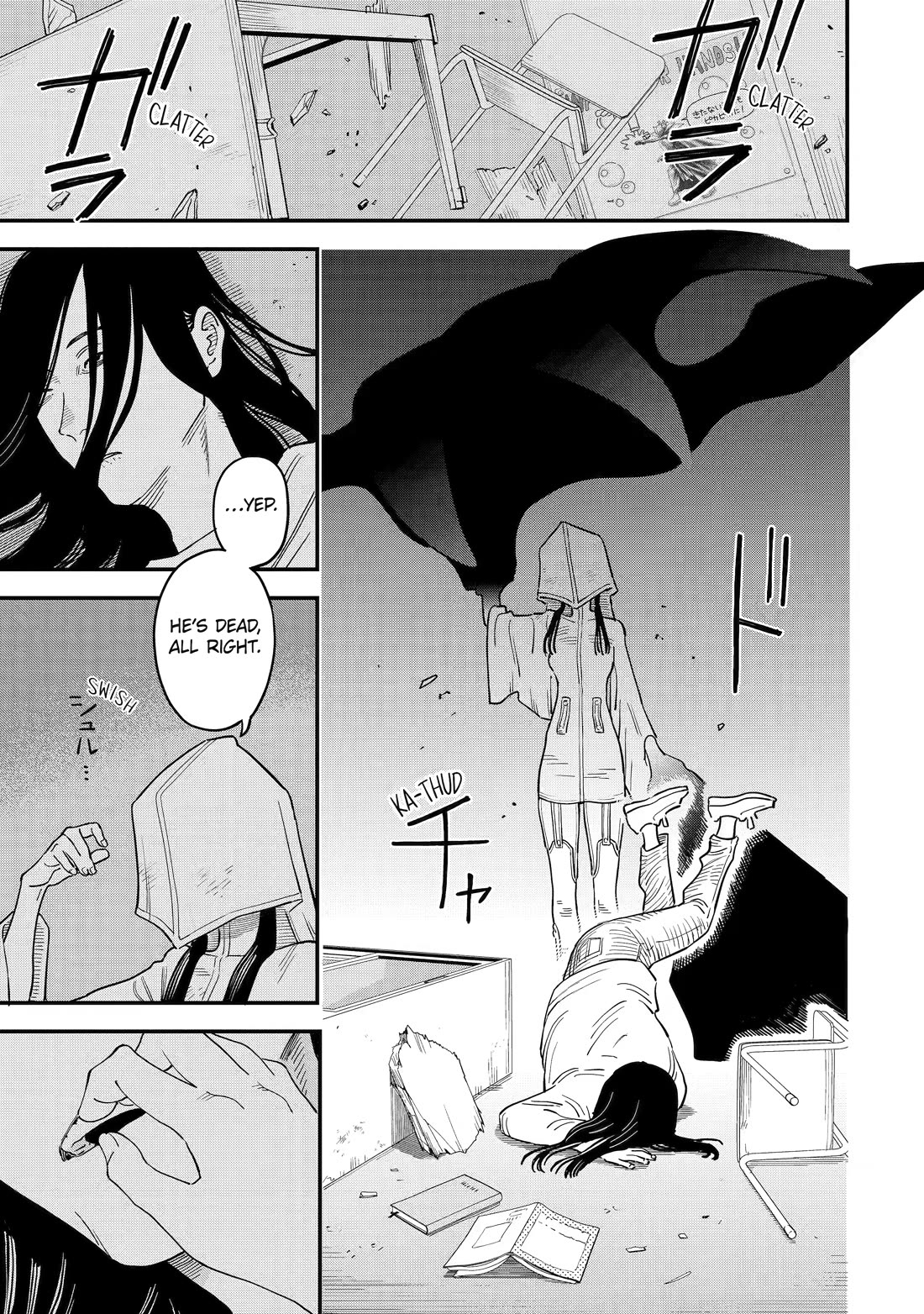 The Great Villainous Boy Chapter 23 page 26 - Chapter 23