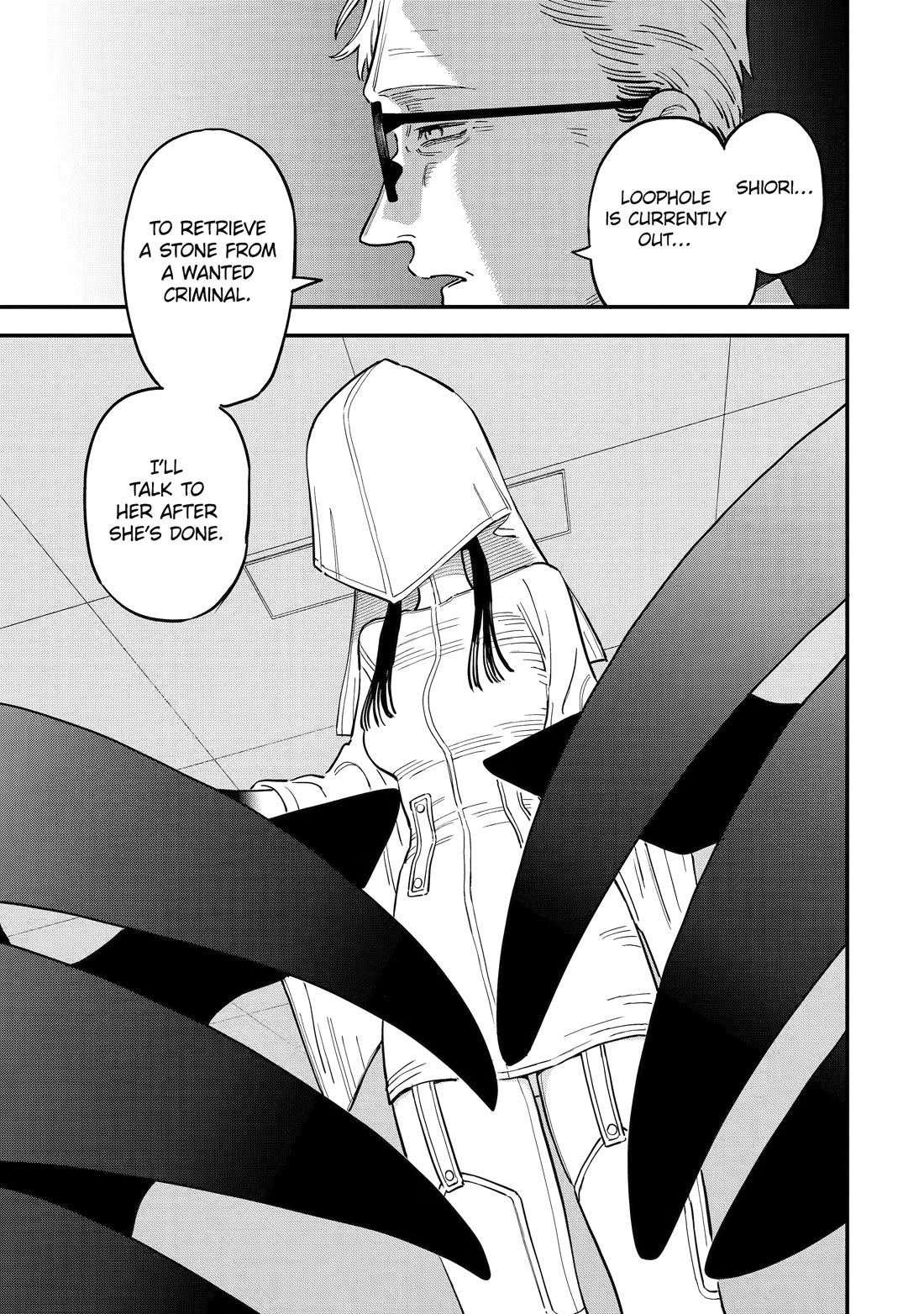 The Great Villainous Boy Chapter 23 page 5 - Chapter 23