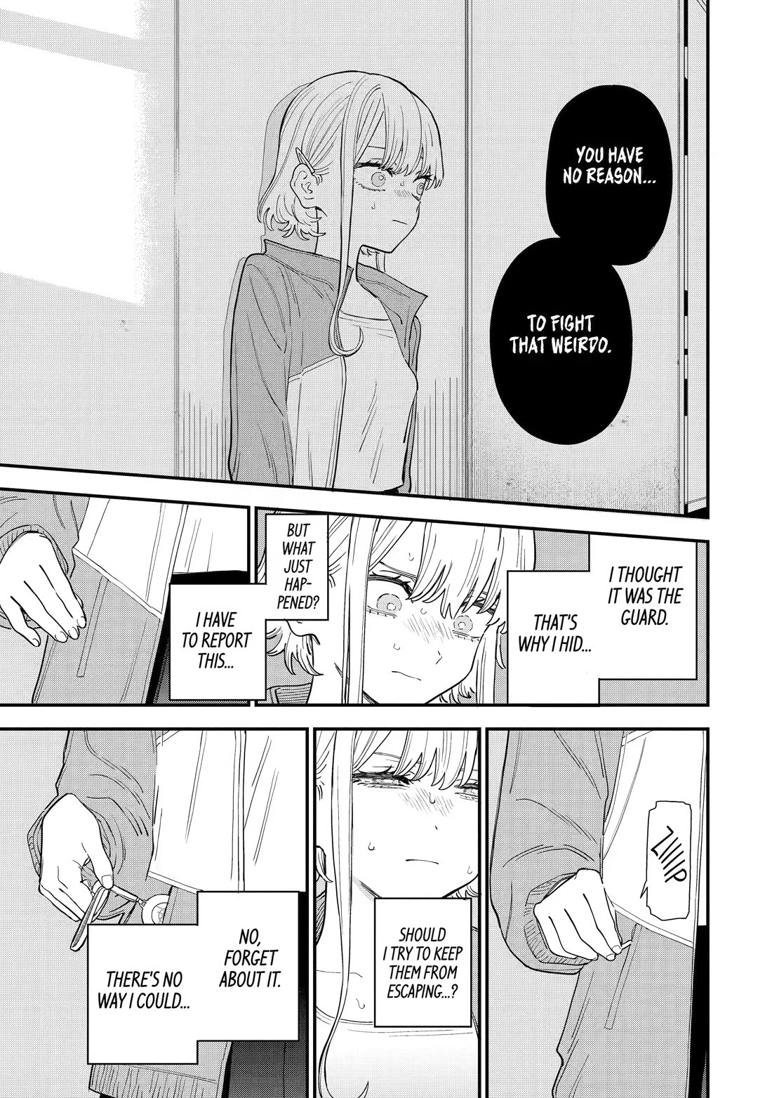 The Great Villainous Boy Chapter 23 page 7 - Chapter 23