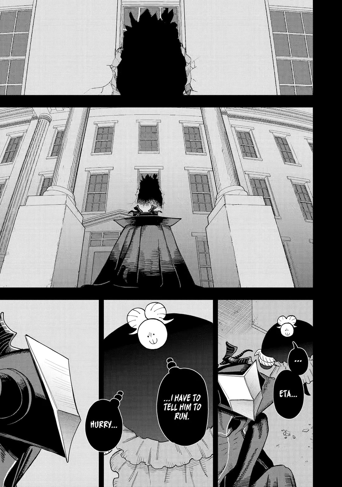 The Great Villainous Boy Chapter 24 page 3 - Chapter 24