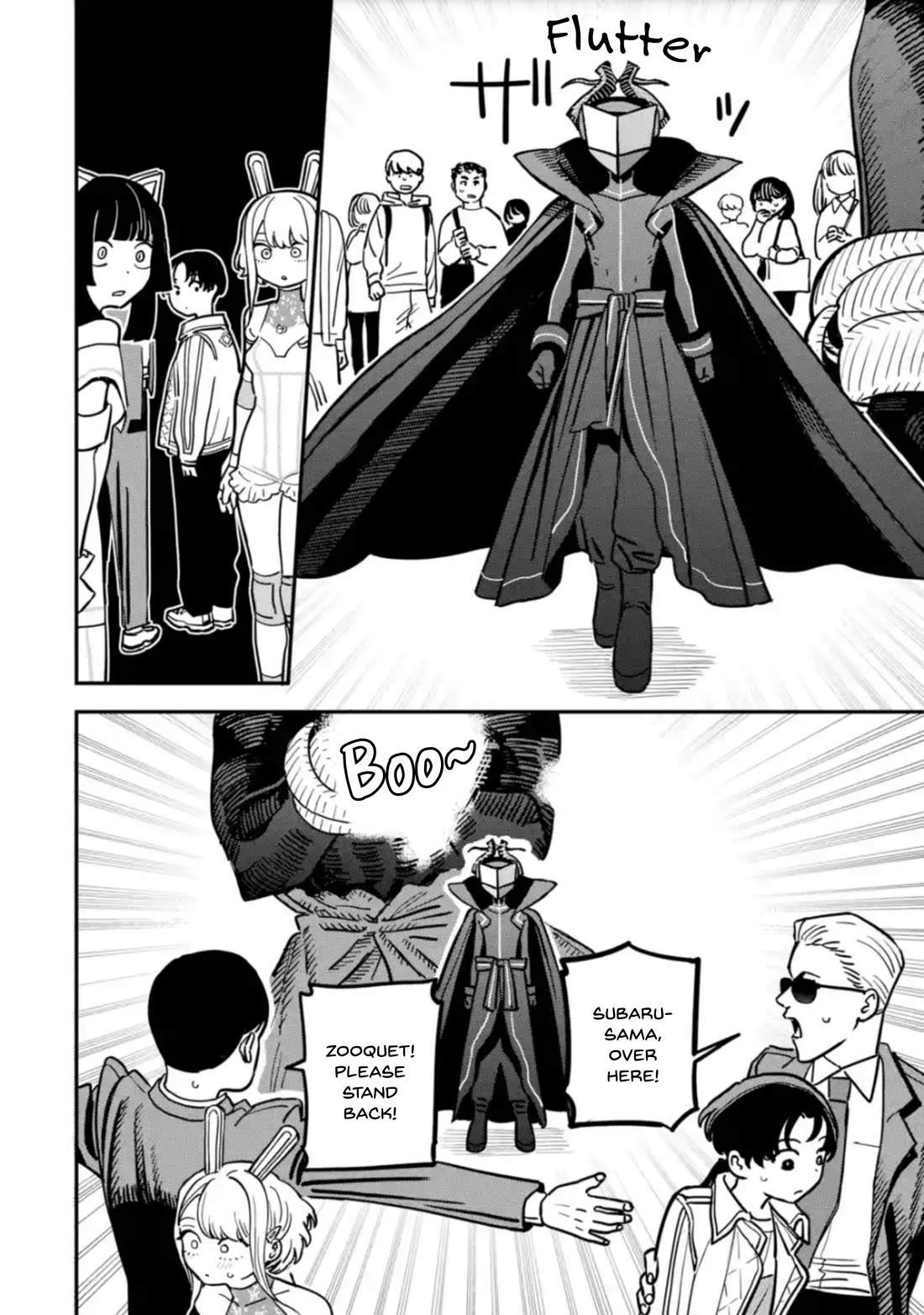 The Great Villainous Boy Chapter 3 page 13 - Chapter 3: The Rabbit, Cat, Bear and Snake Heroes