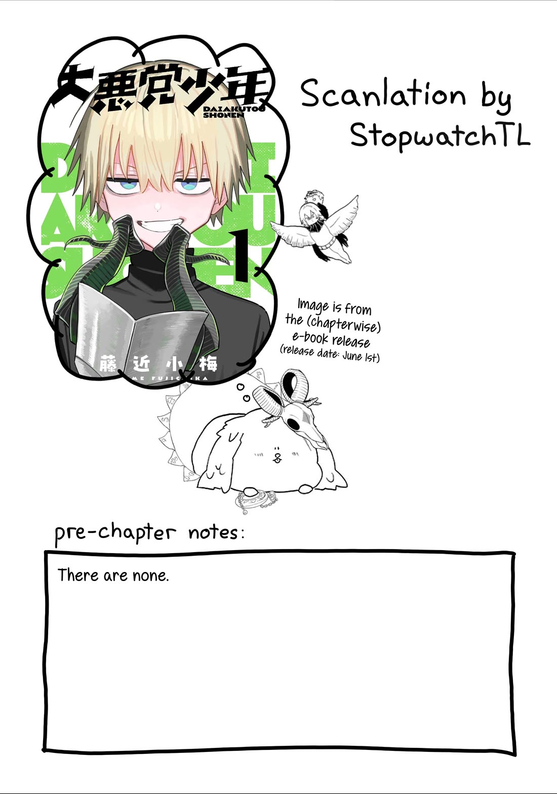 The Great Villainous Boy Chapter 5 page 1 - Chapter 5: The Sister Hero
