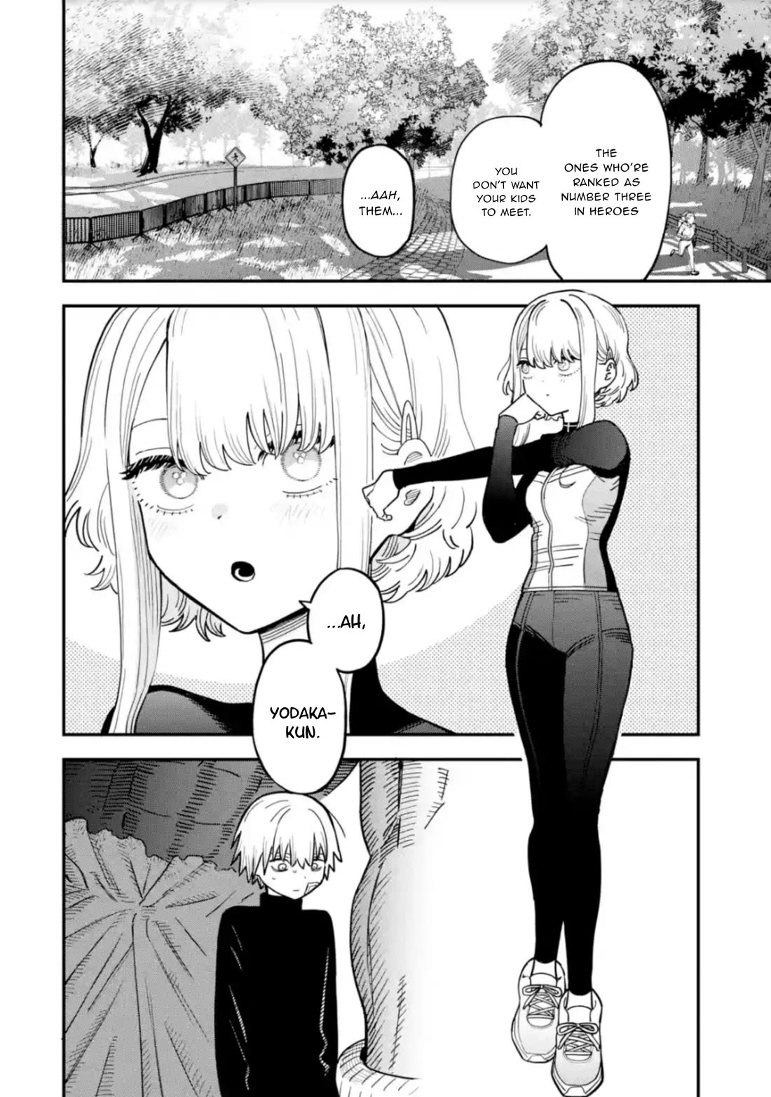 The Great Villainous Boy Chapter 5 page 15 - Chapter 5: The Sister Hero