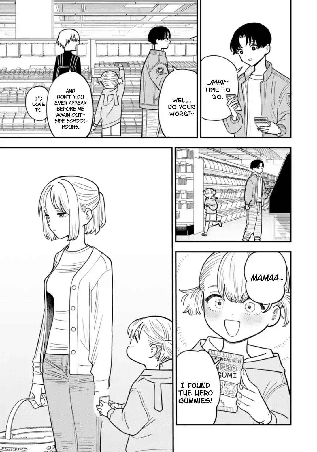 The Great Villainous Boy Chapter 6 page 16 - Chapter 6: The Worst Day's Great Villain