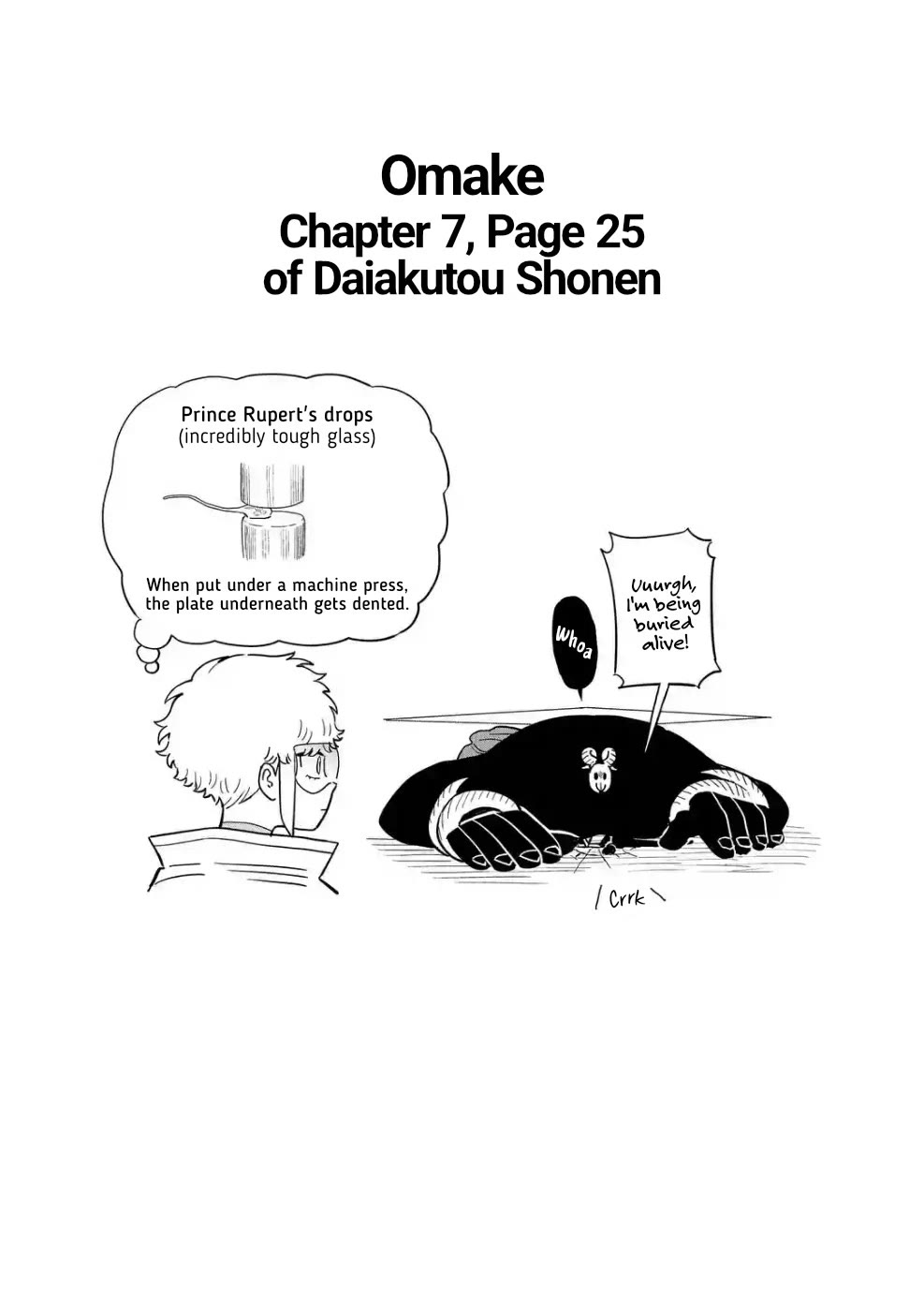The Great Villainous Boy Chapter 7.5 page 1 - Chapter 7.5: Omake