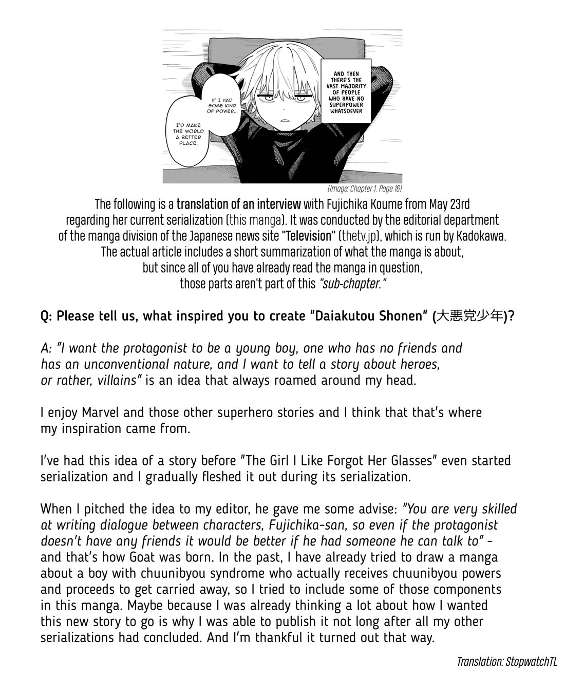 The Great Villainous Boy Chapter 7.6 page 1 - Chapter 7.6: Interview Article (May 23rd, 2025)
