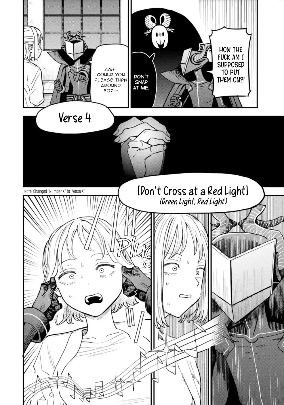 The Great Villainous Boy Chapter 7 page 7 - Chapter 7: The Mother and the Great Villain