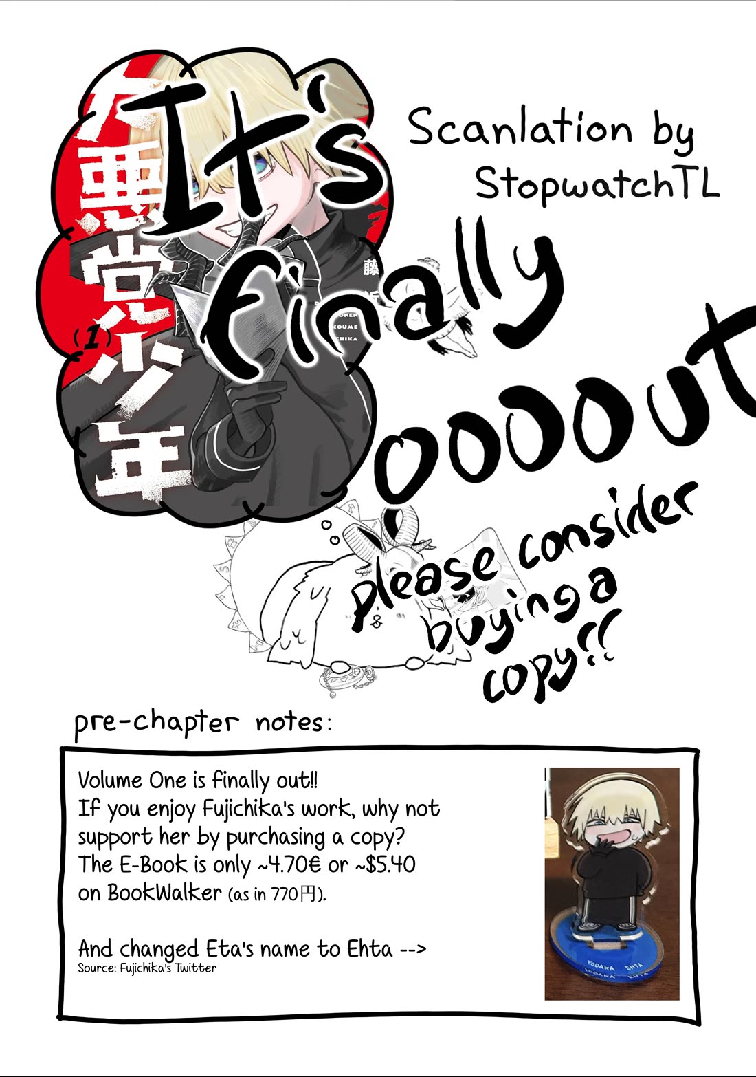 The Great Villainous Boy Chapter 8 page 1 - Chapter 8: The Sisters Hero