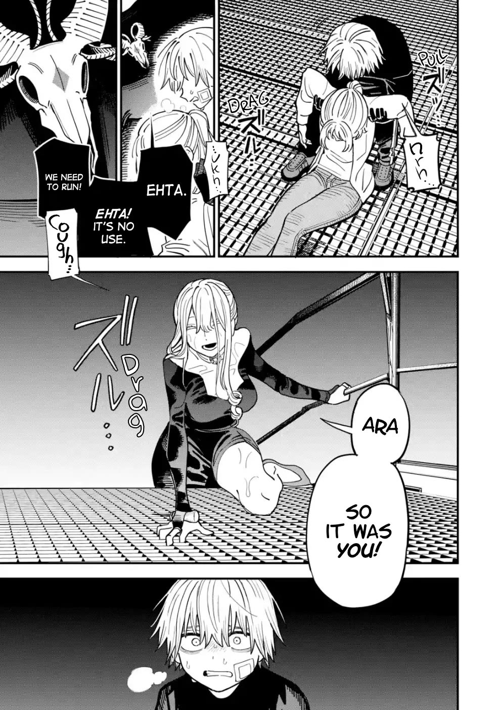 The Great Villainous Boy Chapter 8 page 35 - Chapter 8: The Sisters Hero