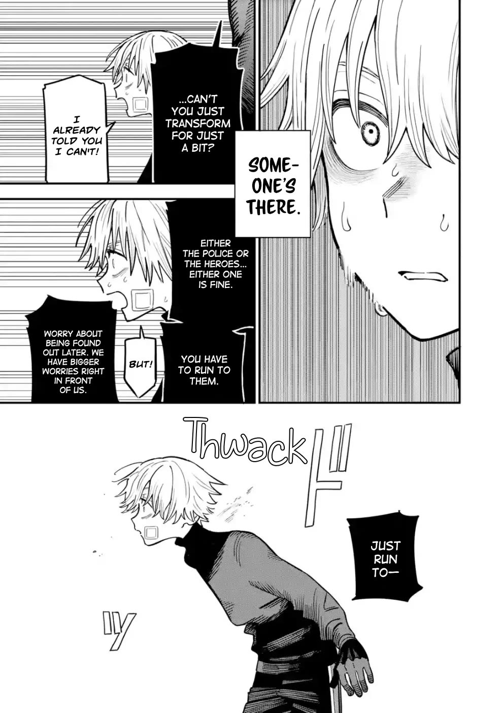 The Great Villainous Boy Chapter 8 page 51 - Chapter 8: The Sisters Hero