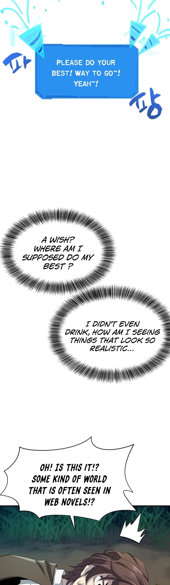 The Greatest Estate Developer Chapter 1 page 14 - Chapter 1