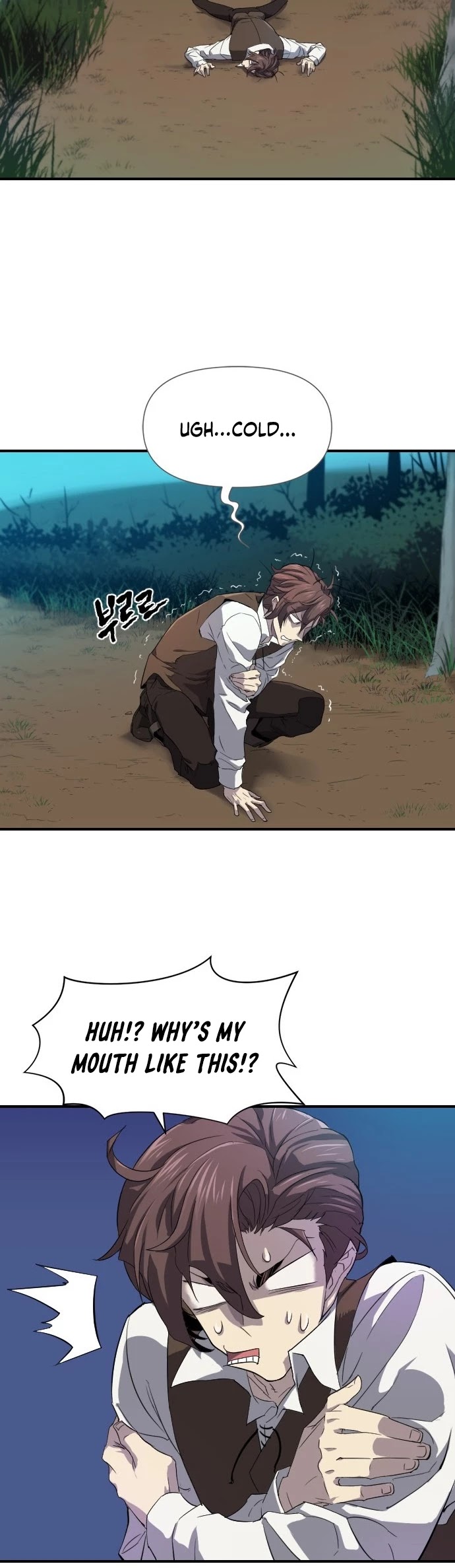 The Greatest Estate Developer Chapter 1 page 16 - Chapter 1