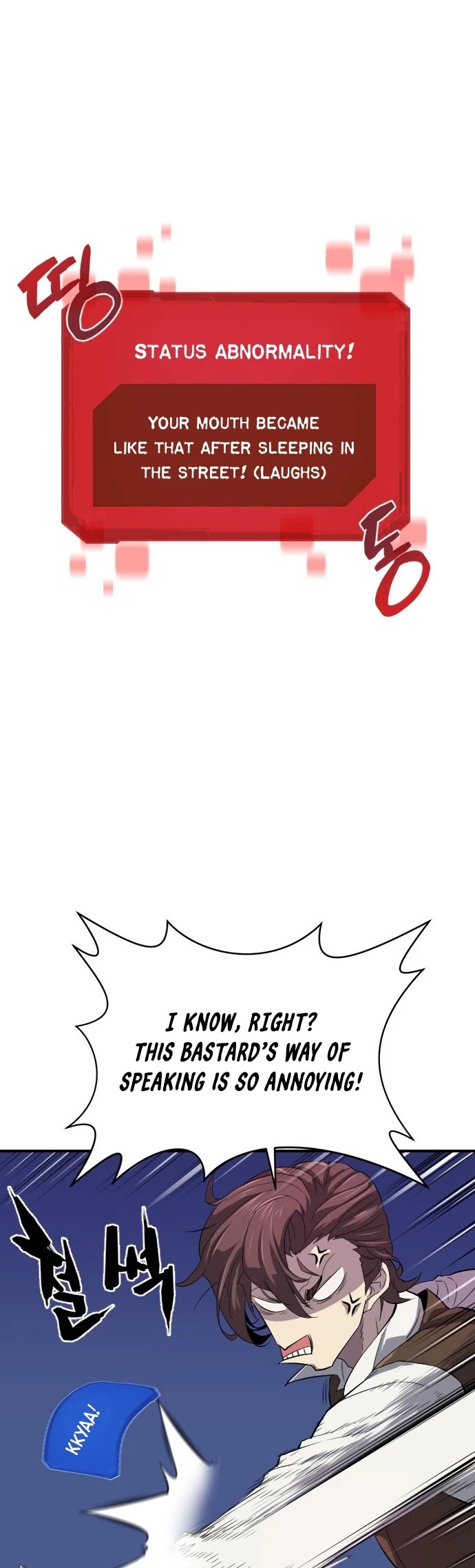 The Greatest Estate Developer Chapter 1 page 17 - Chapter 1
