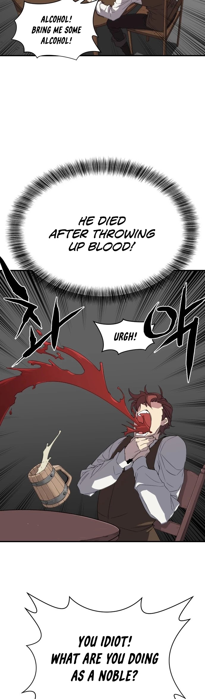 The Greatest Estate Developer Chapter 1 page 34 - Chapter 1