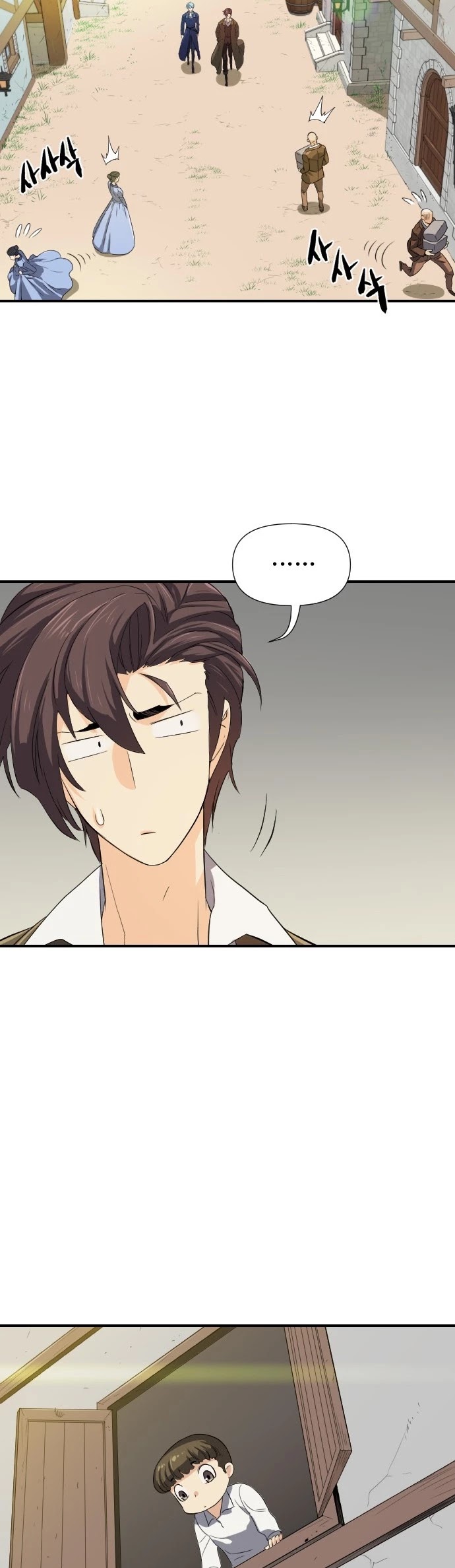 The Greatest Estate Developer Chapter 1 page 43 - Chapter 1