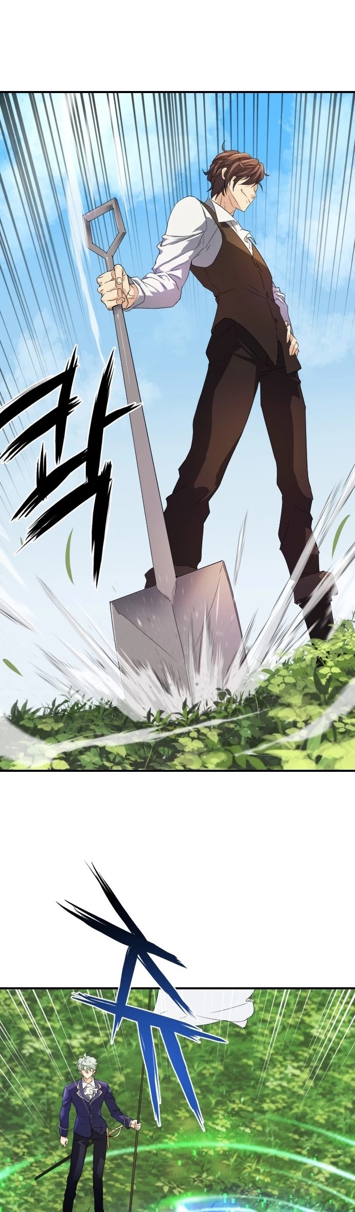The Greatest Estate Developer Chapter 1 page 5 - Chapter 1
