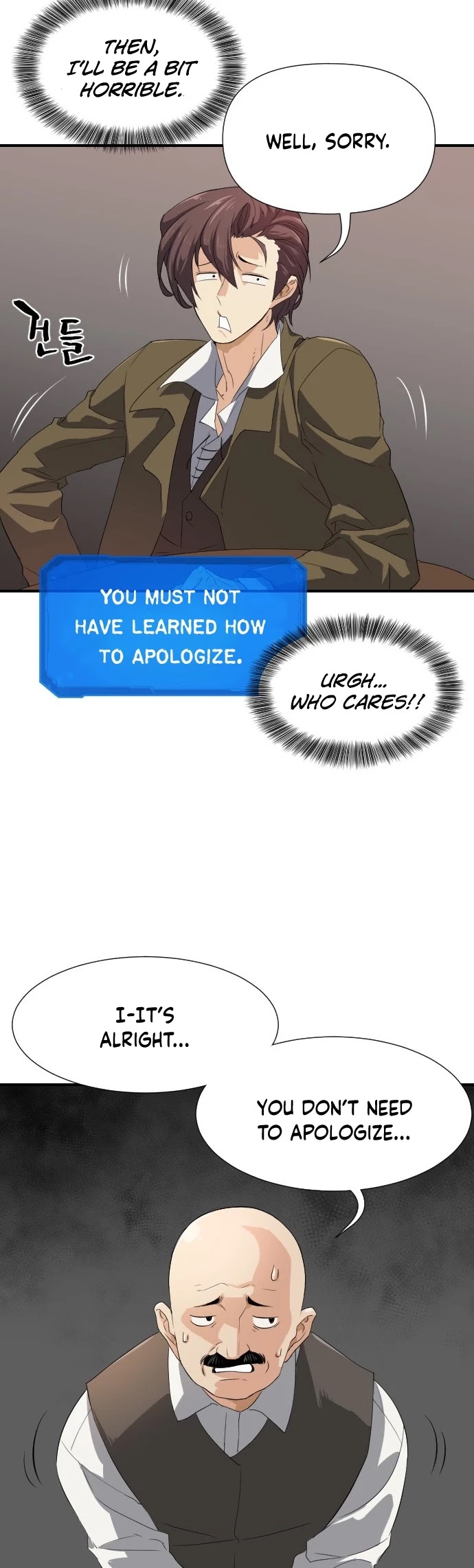 The Greatest Estate Developer Chapter 1 page 55 - Chapter 1