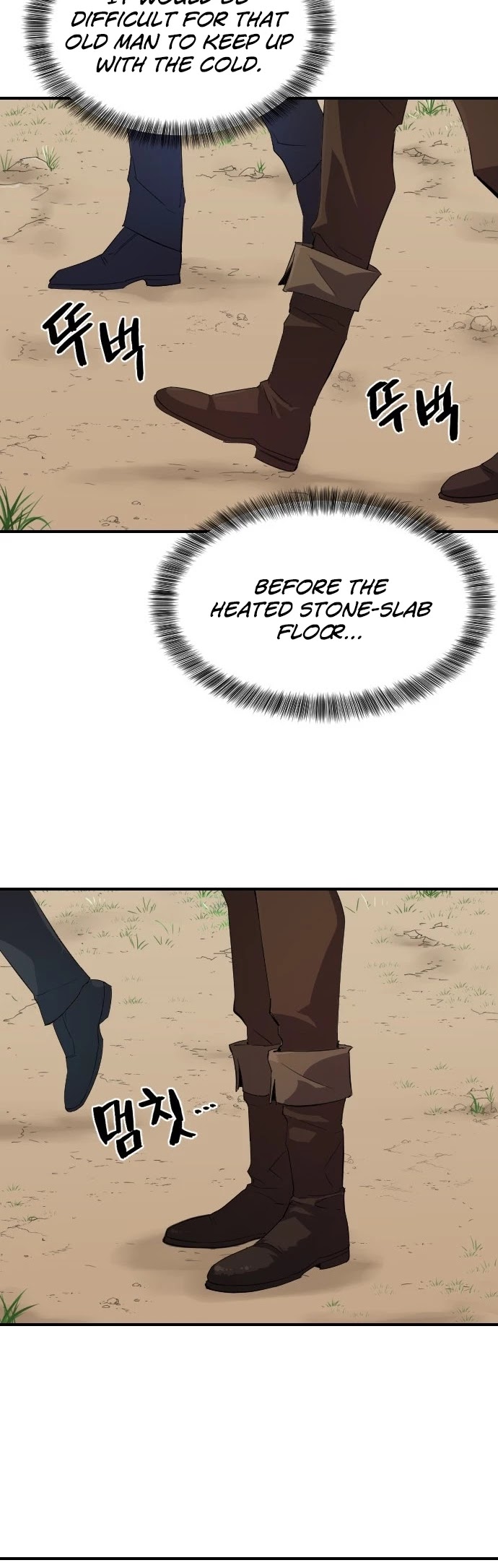 The Greatest Estate Developer Chapter 1 page 60 - Chapter 1