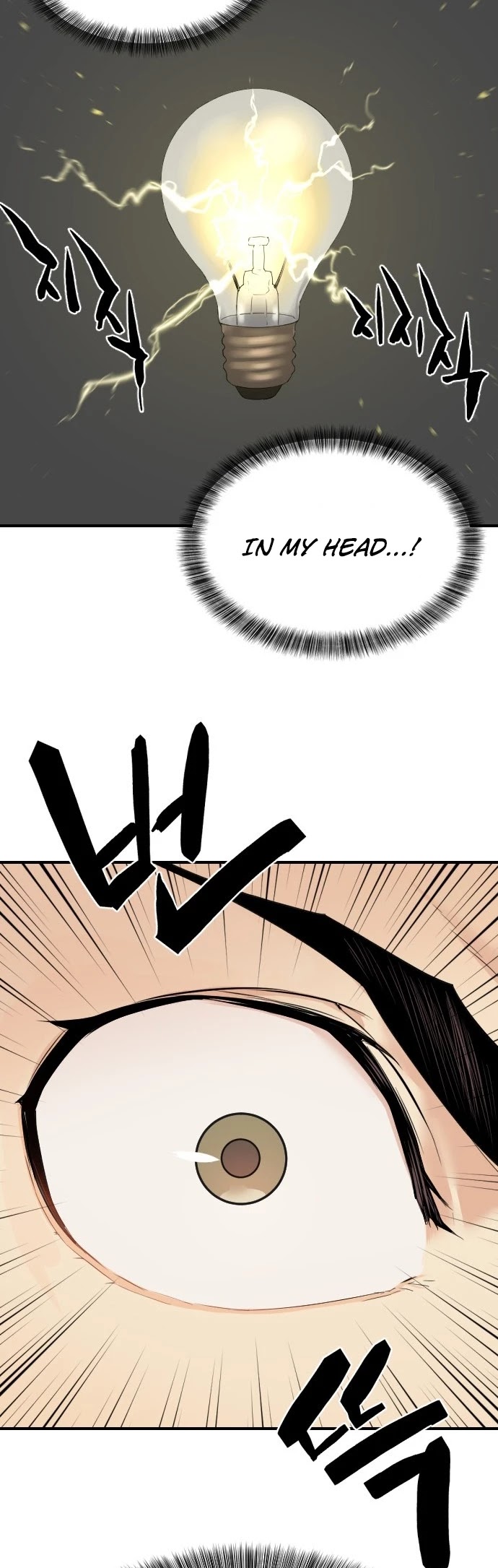 The Greatest Estate Developer Chapter 1 page 63 - Chapter 1