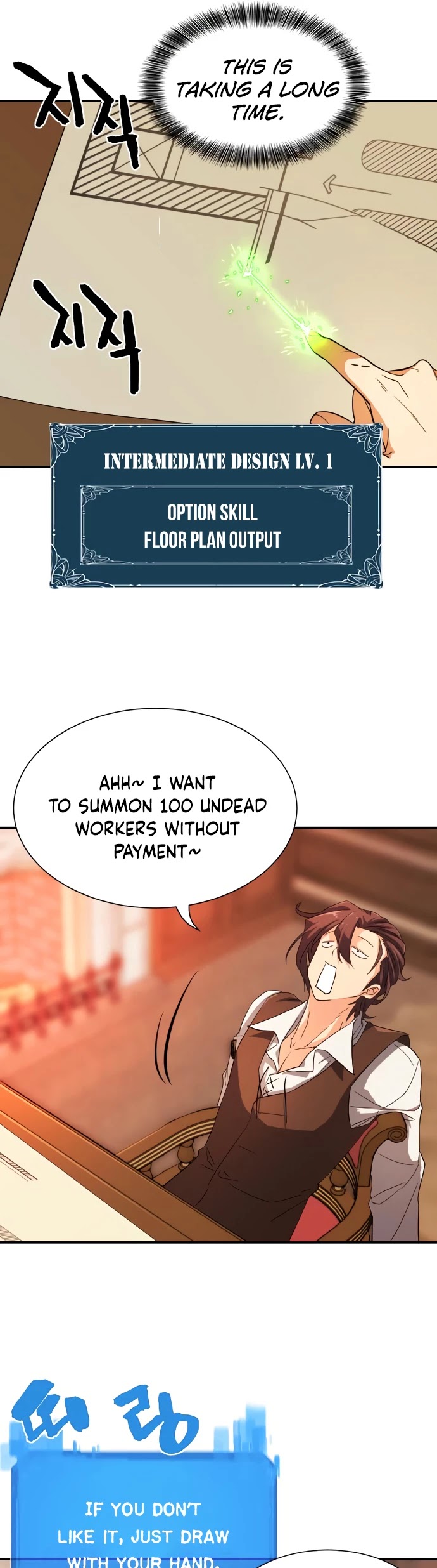 The Greatest Estate Developer Chapter 10 page 7 - Chapter 10
