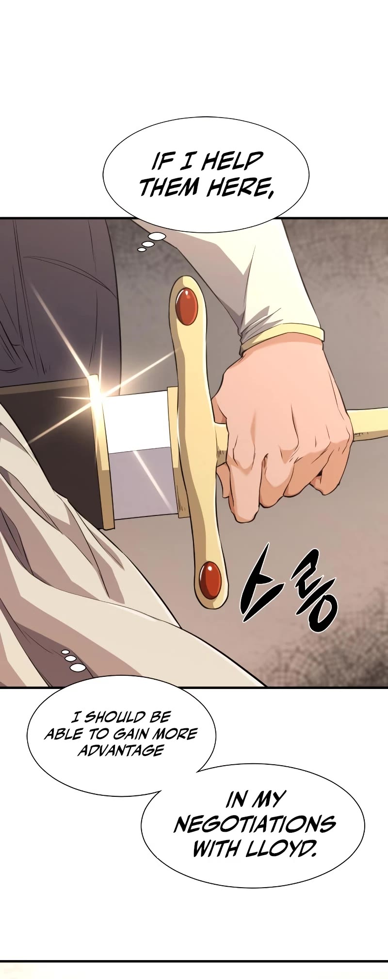 The Greatest Estate Developer Chapter 101 page 16 - Chapter 101