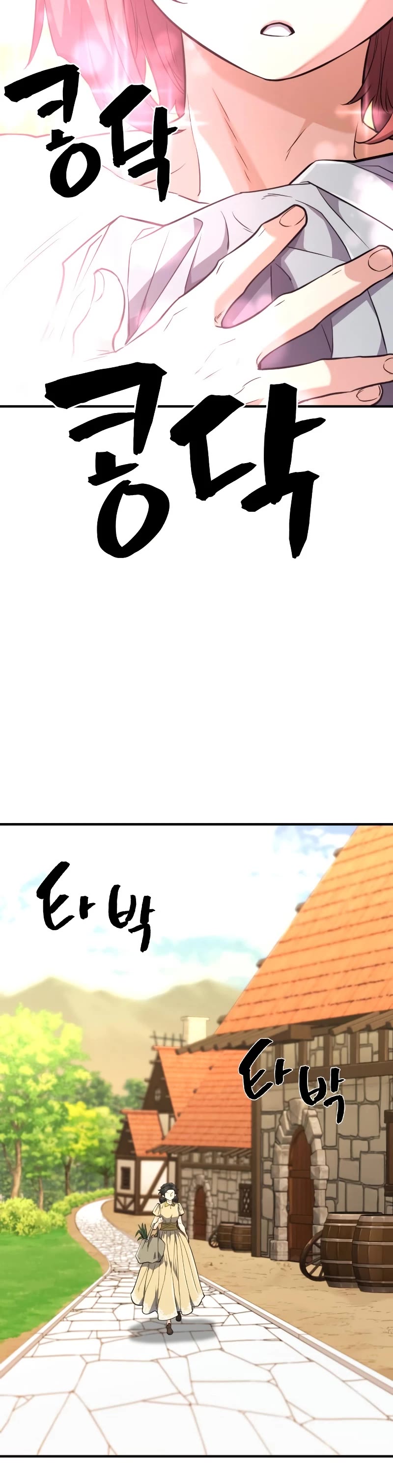 The Greatest Estate Developer Chapter 101 page 23 - Chapter 101