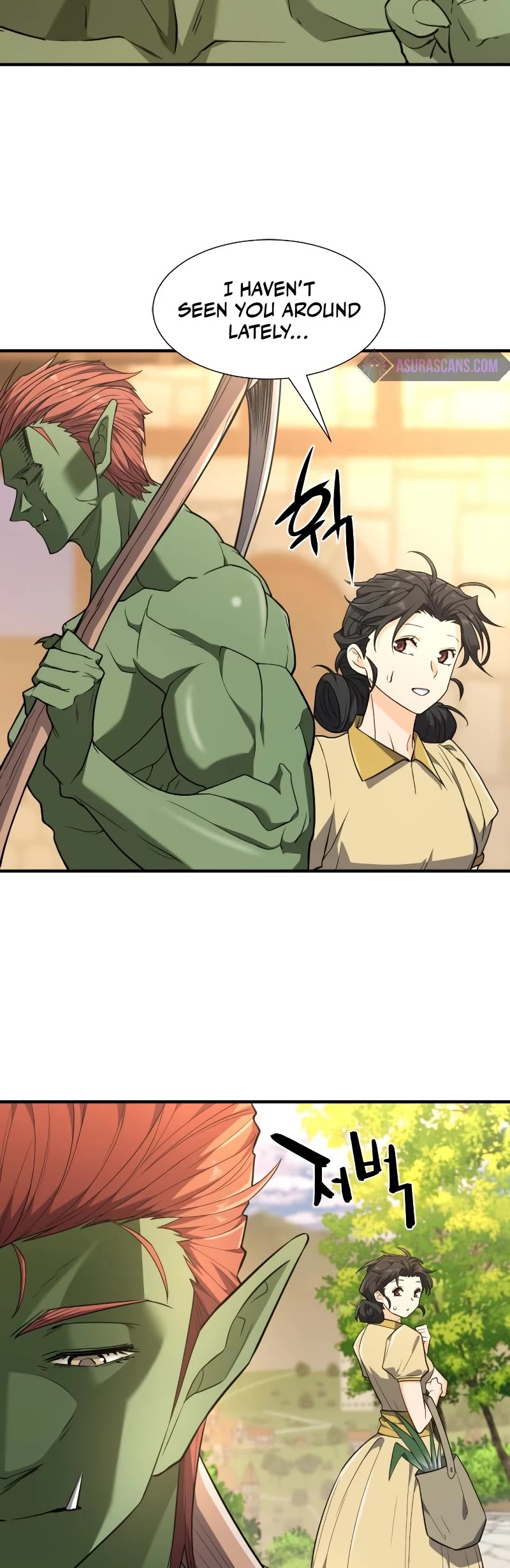 The Greatest Estate Developer Chapter 101 page 25 - Chapter 101