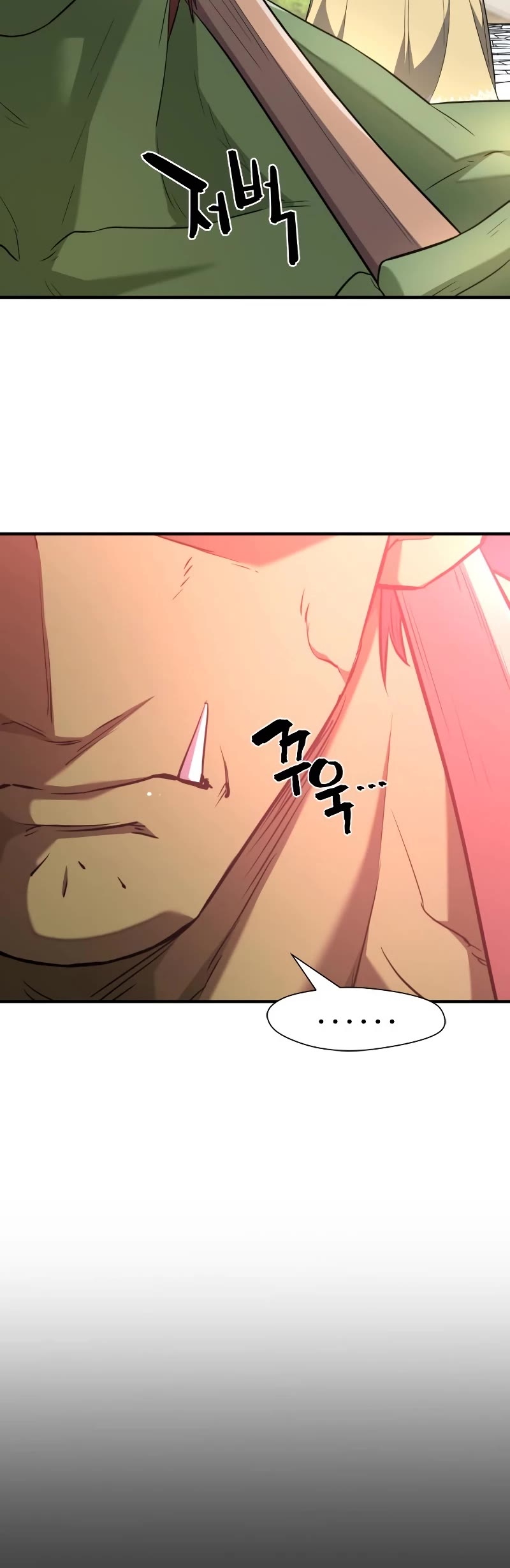 The Greatest Estate Developer Chapter 101 page 26 - Chapter 101