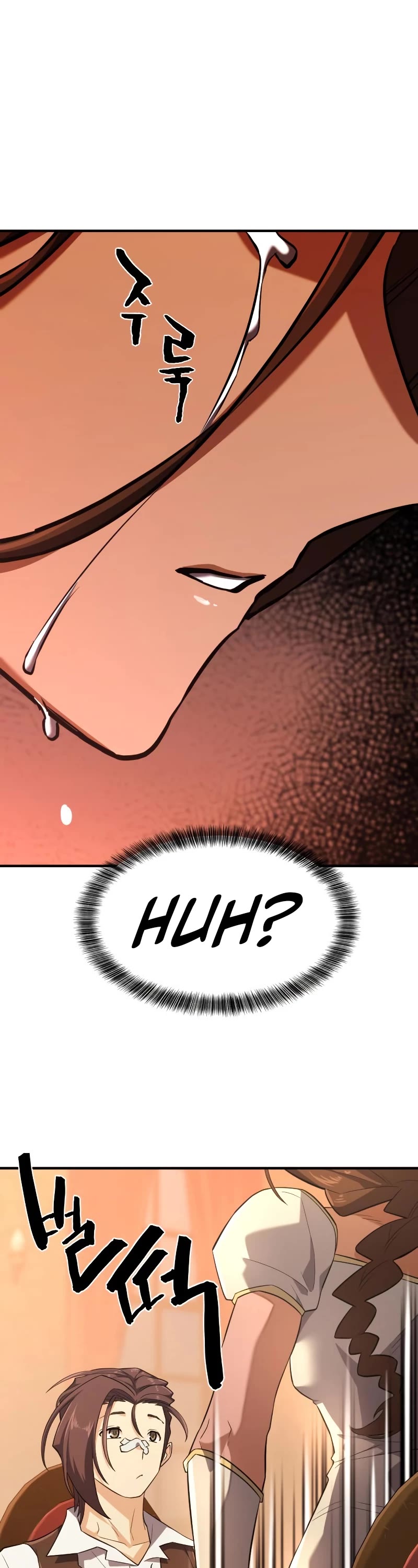 The Greatest Estate Developer Chapter 101 page 44 - Chapter 101